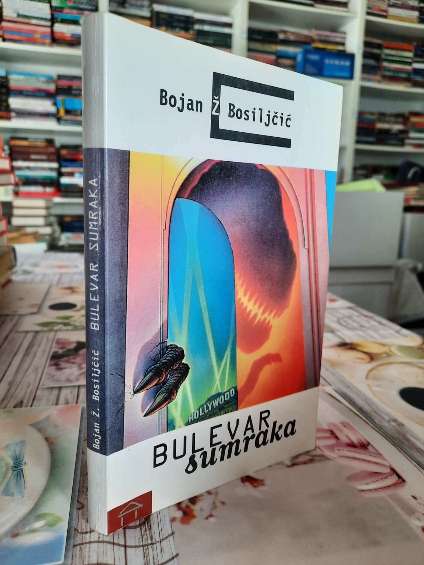 Bulevar sumraka - Bojan Bosiljčić