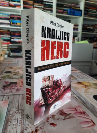 Kraljica herc - Piter Džejms