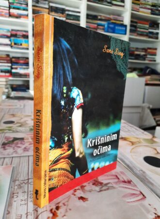 Krišninim očima - Sani Sing