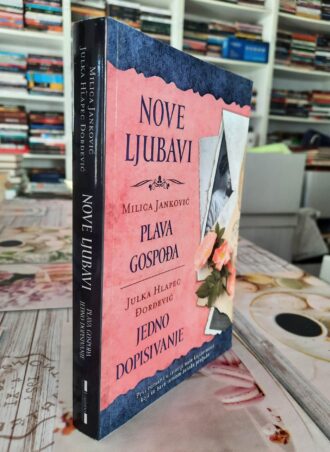Nove ljubavi - Milica Janković