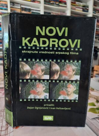 Novi kadrovi - Dejan Ognjanović i Ivan Velisavljević