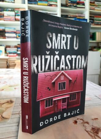 Smrt u ružičastom - Đorđe Bajić