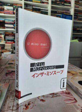 U miso supi - Rju Murakami