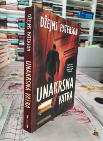 Unakrsna vatra - Džejms Paterson