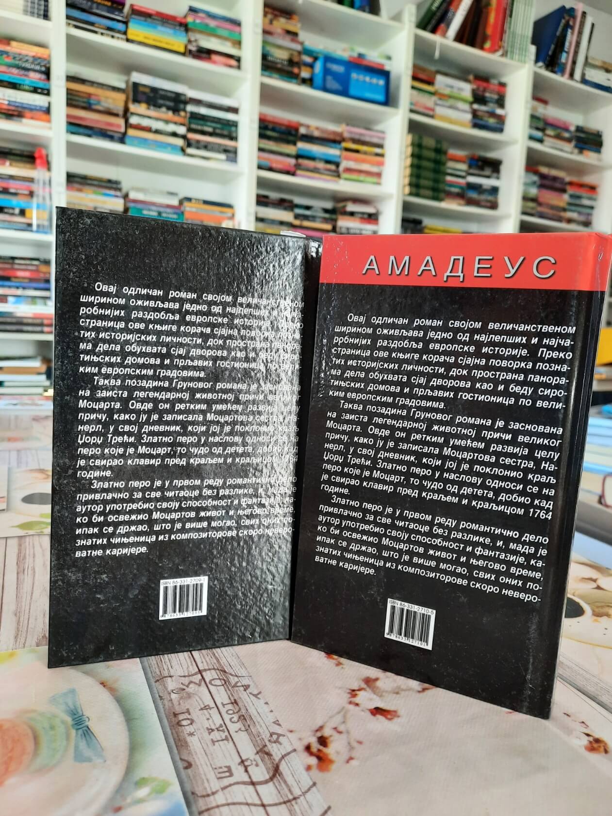 Amadeus Zlatno pero I i II - Bernard Grun