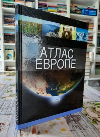 Atlas Evrope