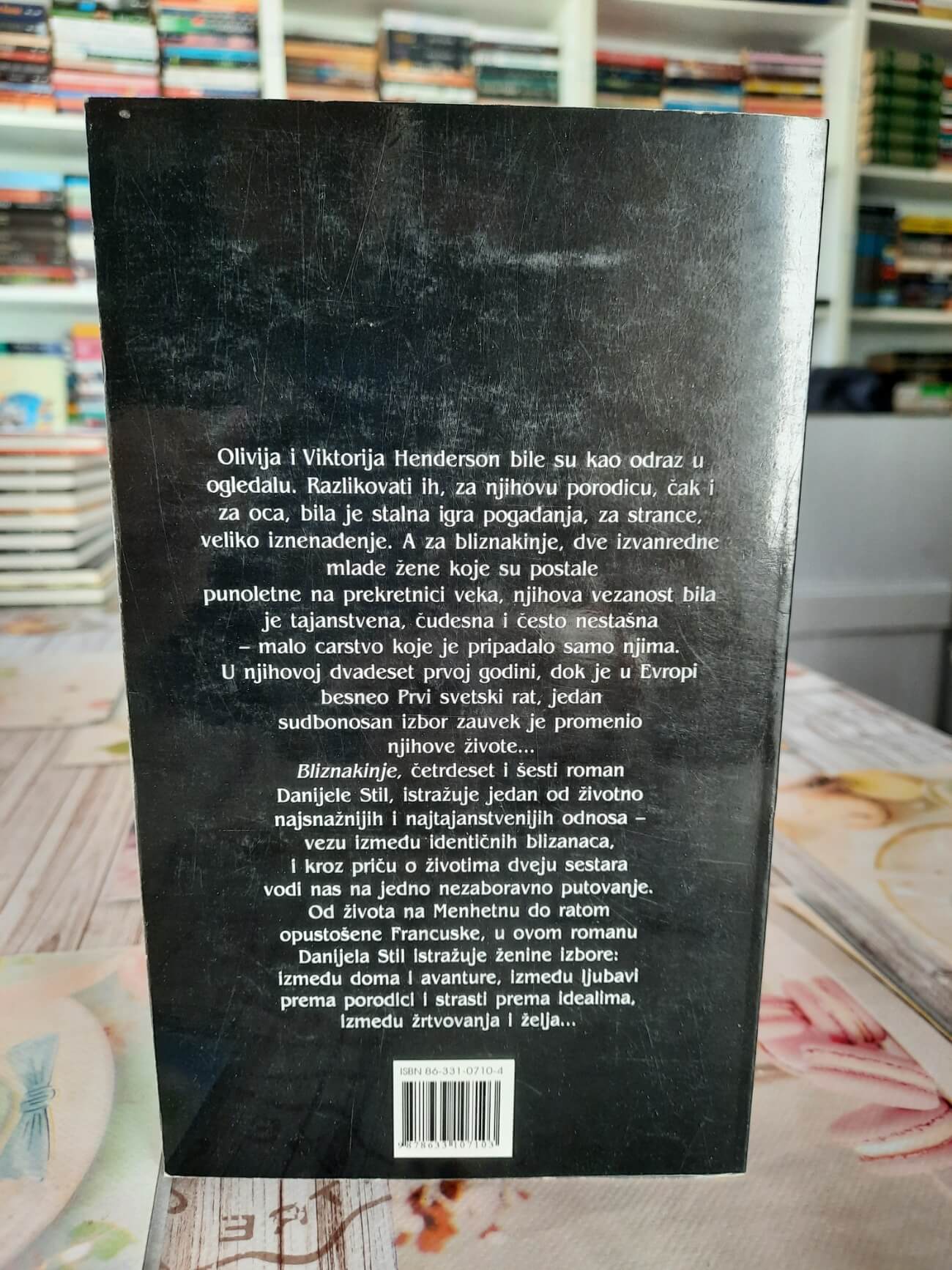 Bliznakinje - Danijela Stil