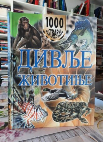 Divlje životinje 1000 stvari koje treba znati