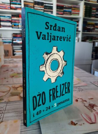 Džo Frejzer - Srđan Valjarević
