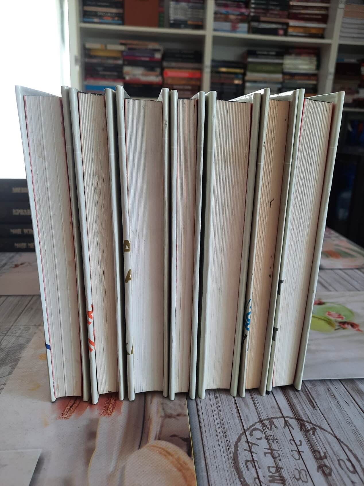 Edicija Branko Ćopić 1 - 7