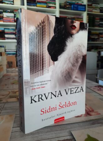 Krvna veza - Sidni Šeldon