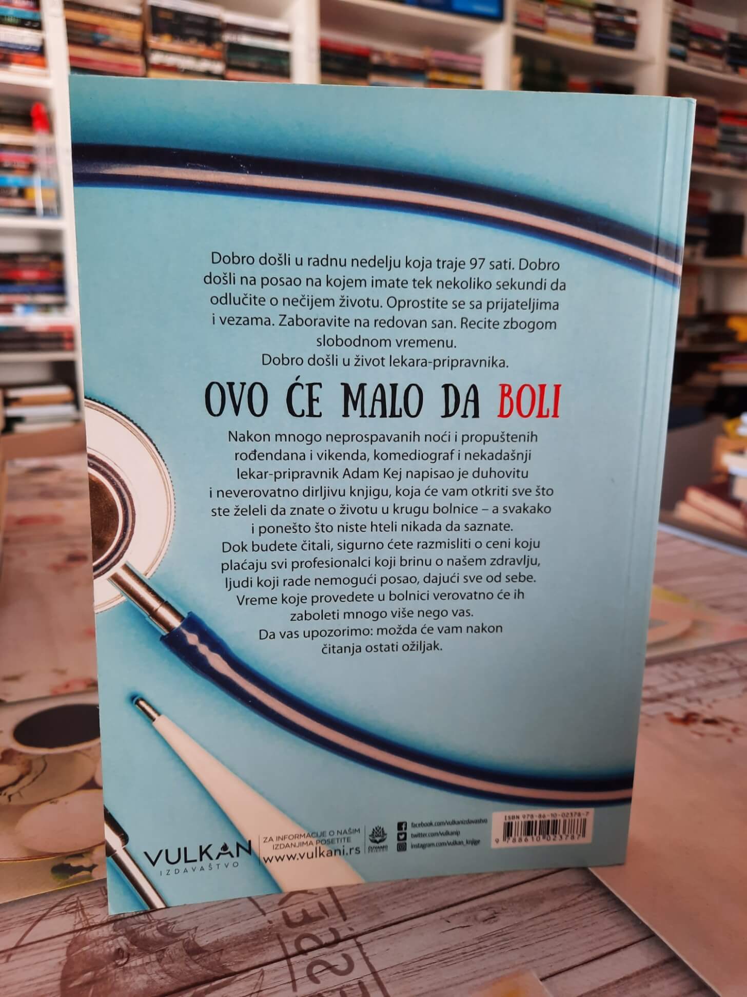 Ovo će malo da boli - Adam Kej
