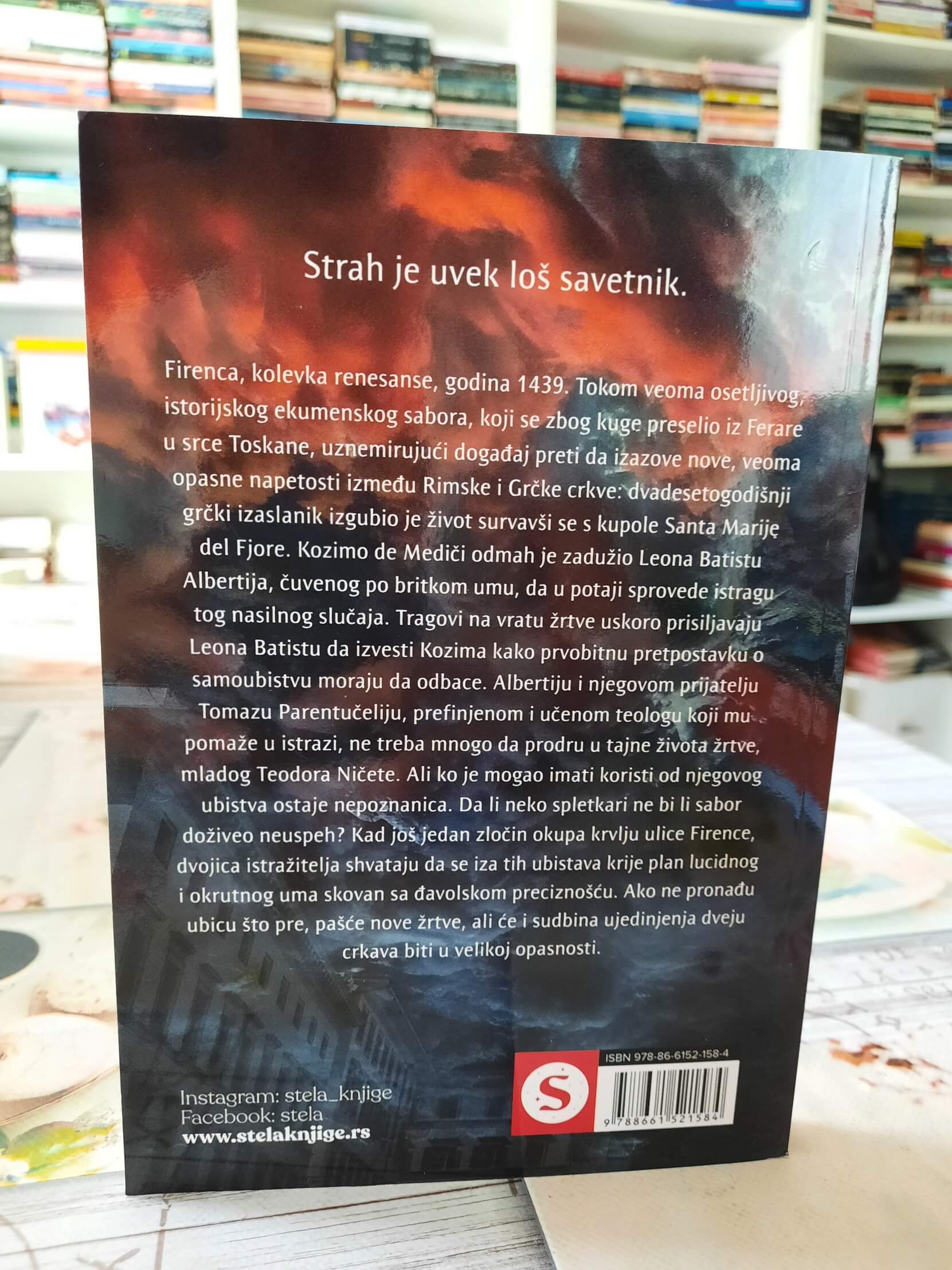 Peti pečat - Davide Kosu