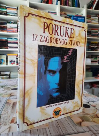 Poruke iz zagrobnog života