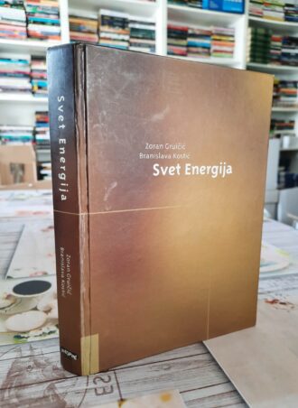 Svet Energija - Zoran Gruičić