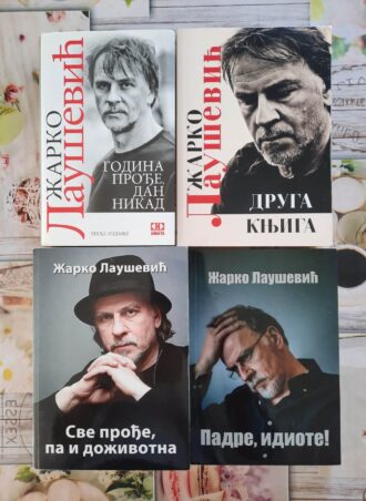 Žarko Laušević 1 - 4