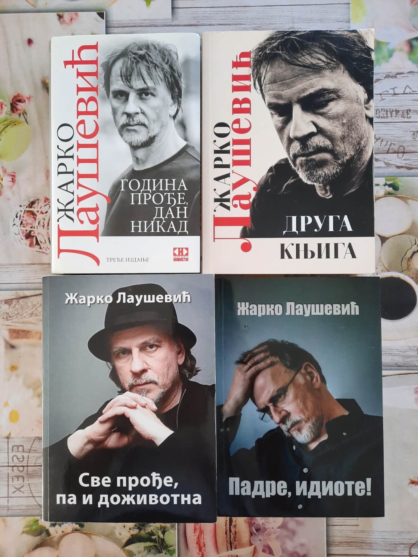 Žarko Laušević 1 - 4