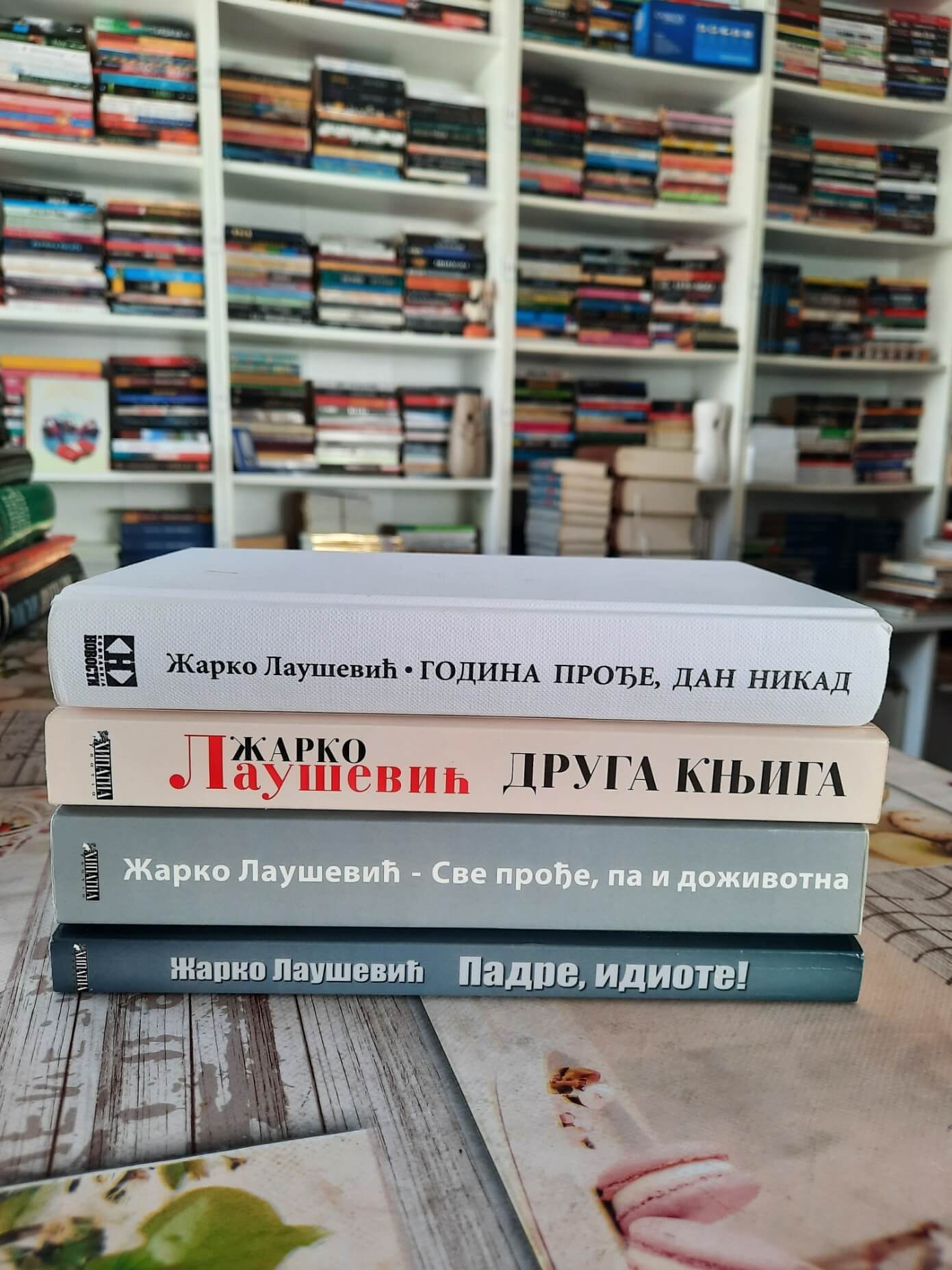 Žarko Laušević 1 - 4