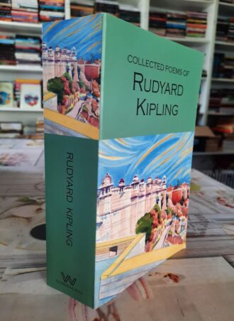 Collected poems of Rudyard Kupling