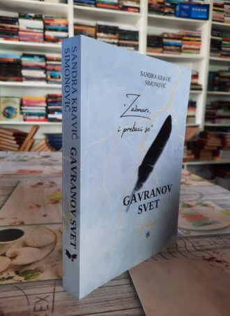 Gavranov svet - Sandra Kravić Simonović