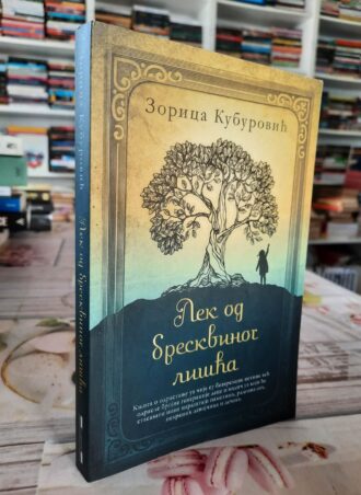 Lek od breskvinog lišća - Zorica Kuburović