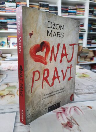 Onaj pravi - Džon Mars