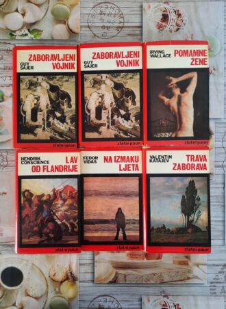 Biblioteka Zlatni paun 1 - 6 crveni