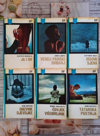 Biblioteka Zlatni paun 1 - 6 plavi