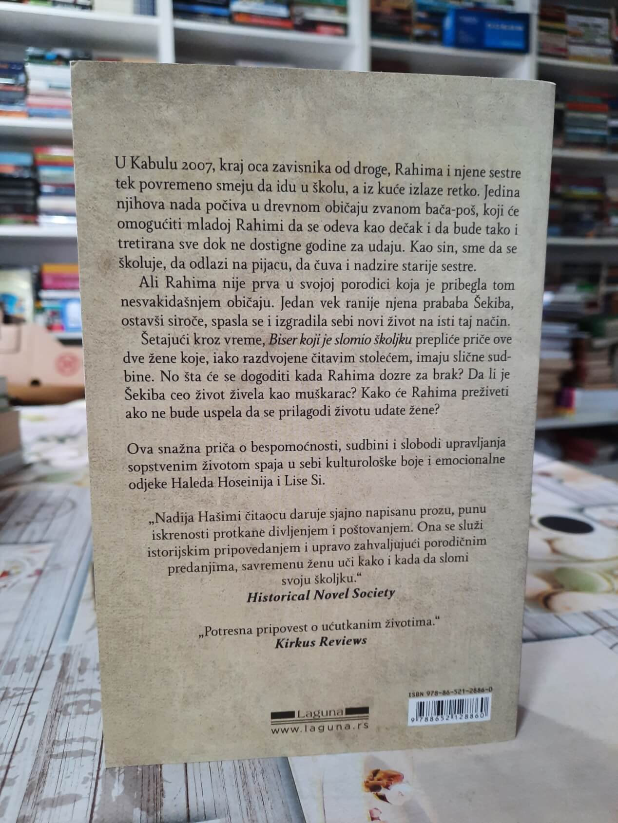 Biser koji je slomio školjku - Nadija Hašimi