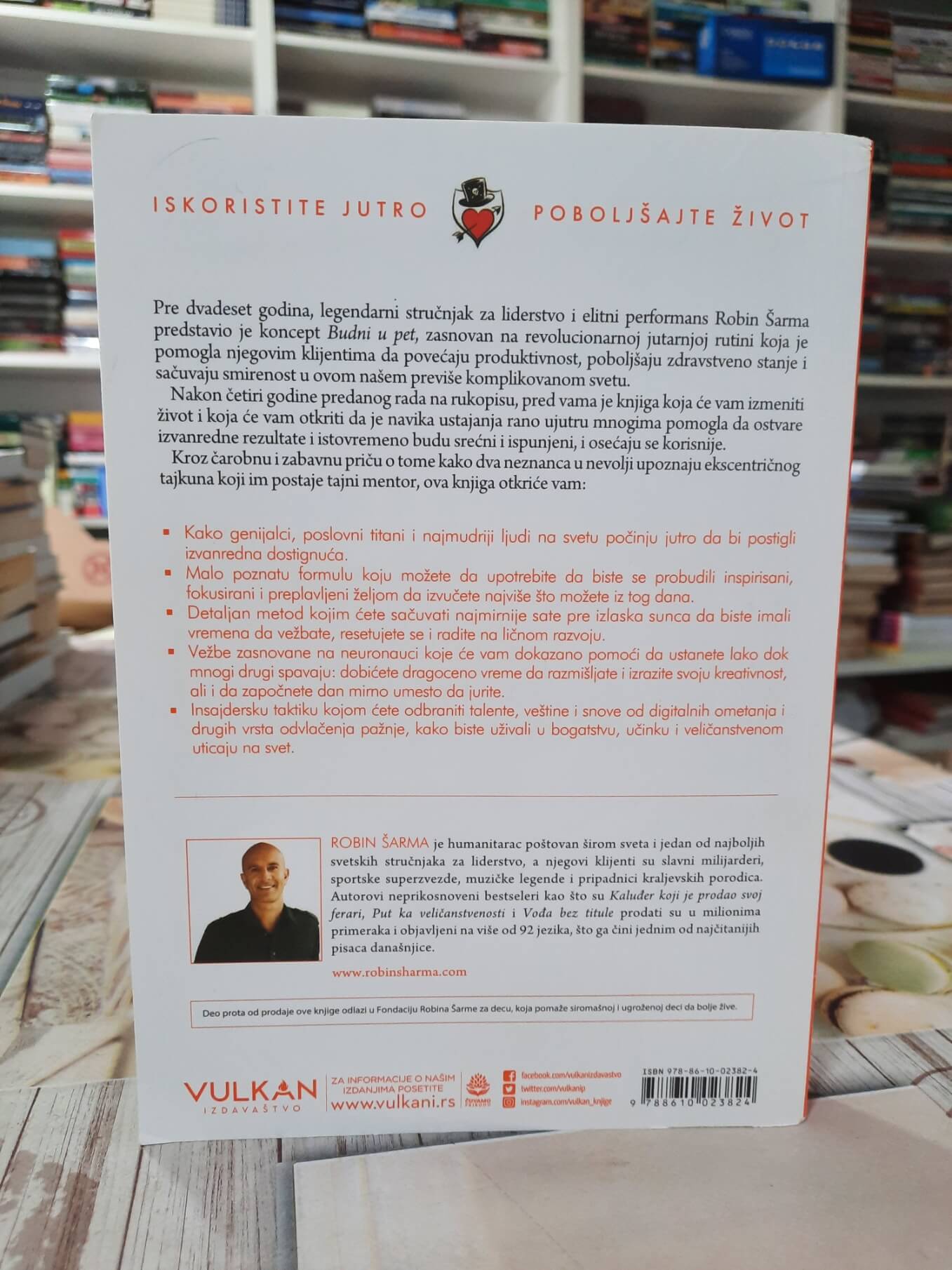 Budni u 5 i vaš je čitav svet - Robin Šarma