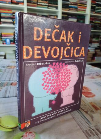 Dečak i devojčica - Robert Gros