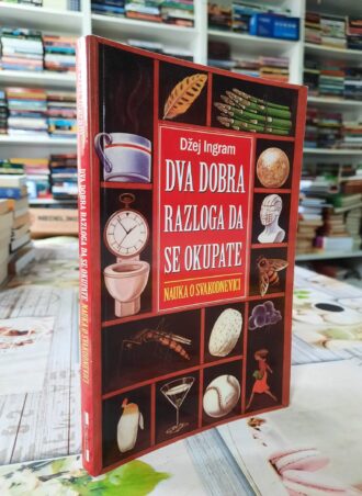 Dva dobra razloga da se okupate - Džej Ingram