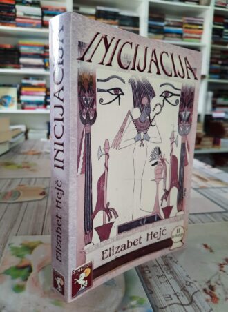 Inicijacija - Elizabet Hejč