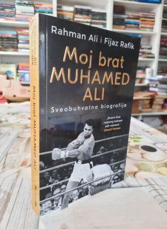 Moj brat Muhamed Ali - Rahman Ali