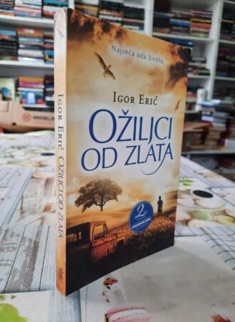 Ožiljci od zlata - Igor Erić