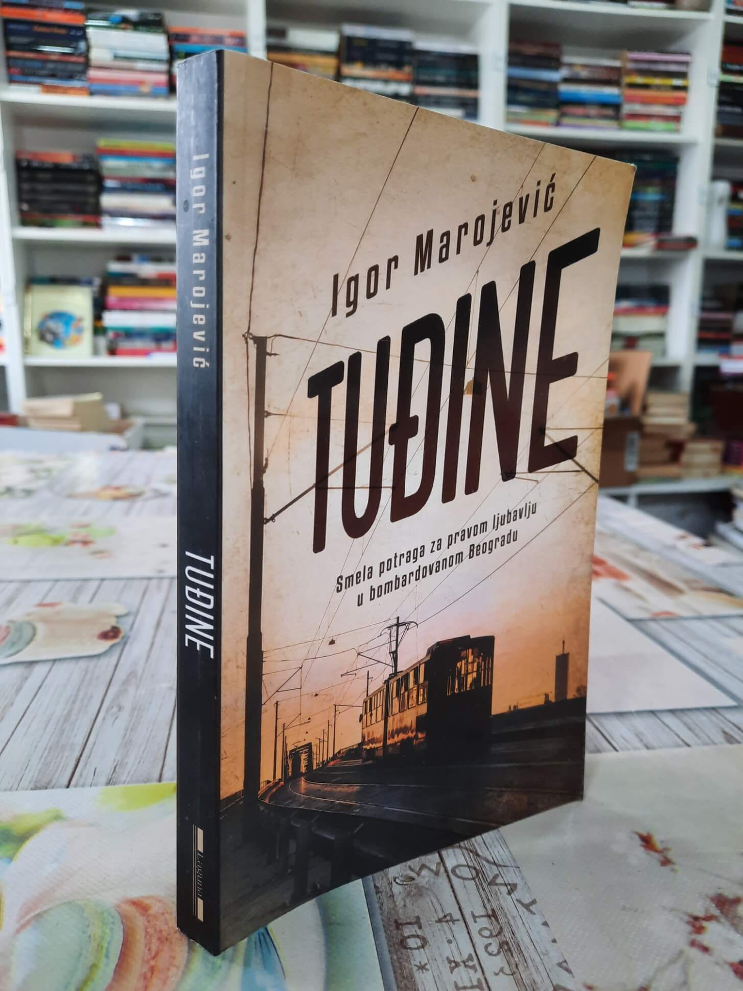 Tuđine - Igor Marojević