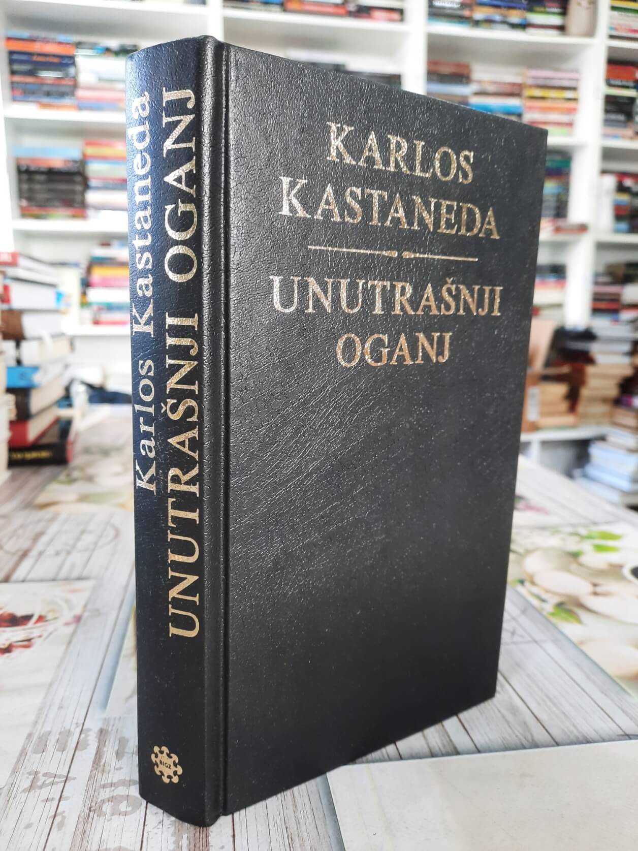 Unutrašnji oganj - Karlos Kastaneda