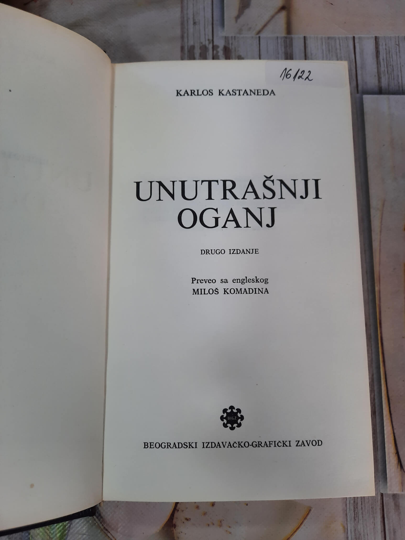 Unutrašnji oganj - Karlos Kastaneda 2