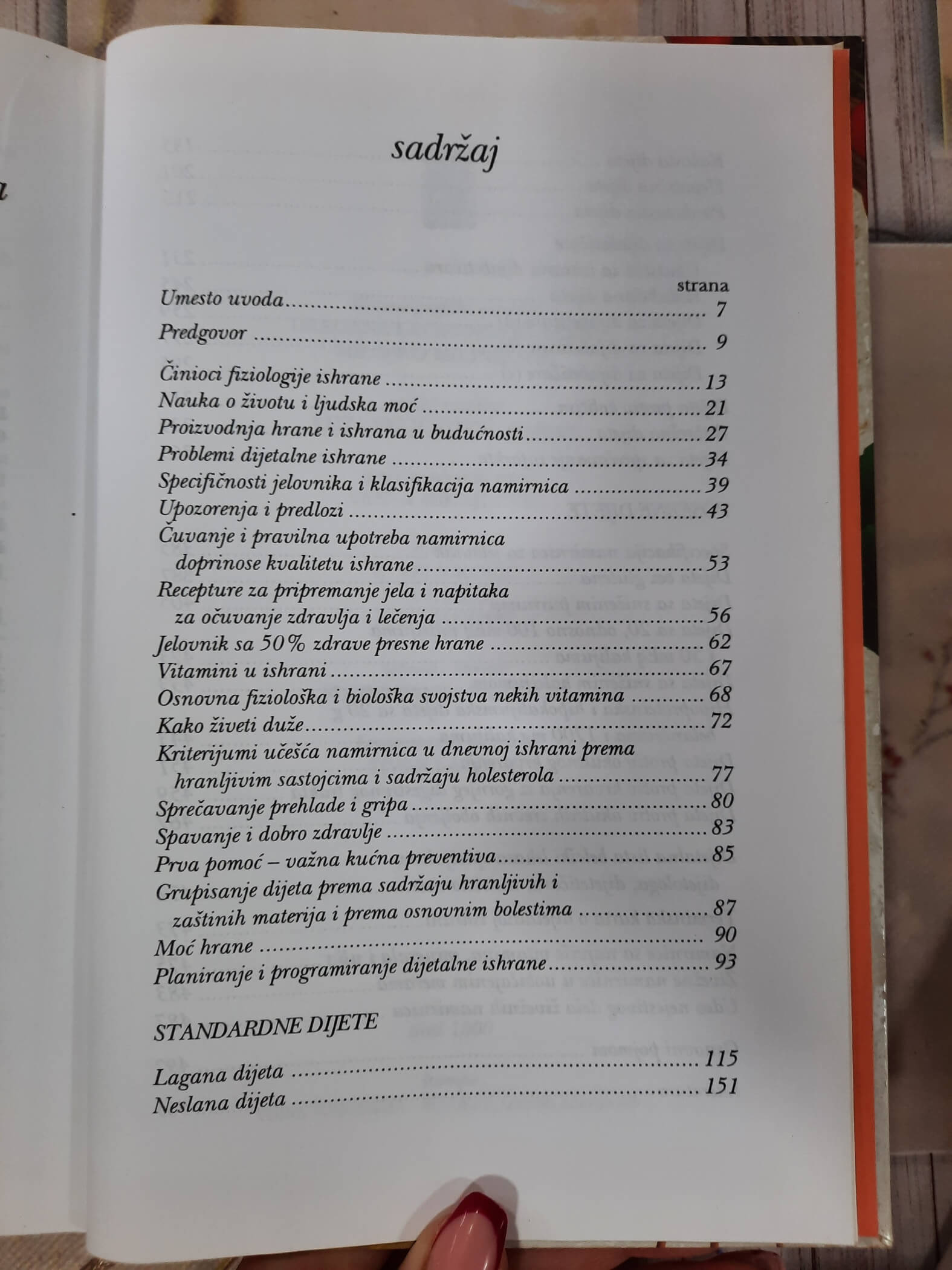 Dijetalna ishrana i lečenje knjiga II - Dr Nedeljko Jokić