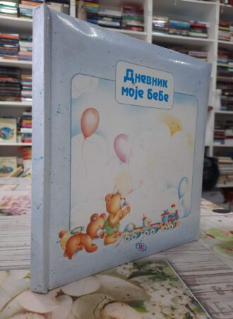 Dnevnik moje bebe