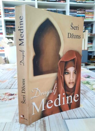 Dragulj Medine - Šeri Džons