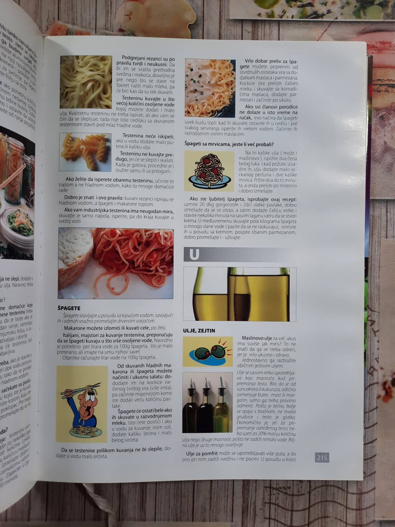 Enciklopedija domaćinstva