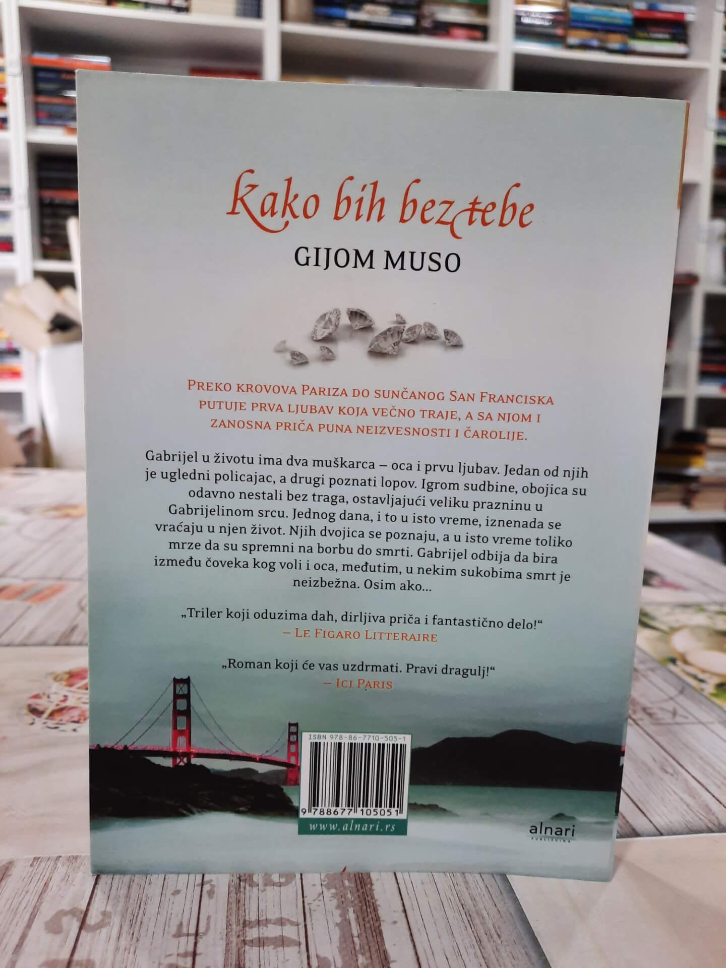 Kako bih bez tebe - Gijom Muso