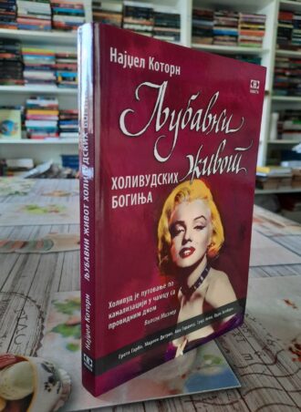 Ljubavni život holivudskih boginja - Najdžel Kotorn