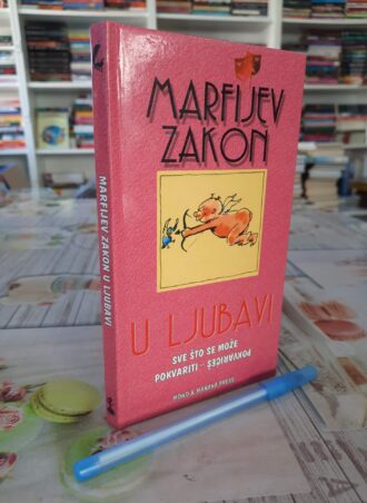 Marfijev zakon u ljubavi naslovna