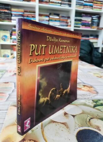 Put umetnika - Džulija Kamerun