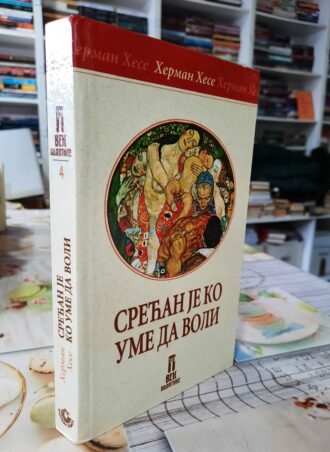 Srećan je ko ume da voli - Herman Hese