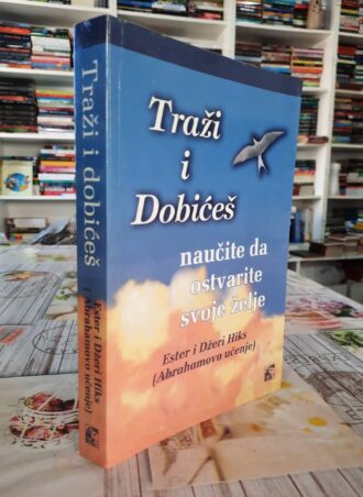 Traži i dobićeš - Ester i Džeri Hiks naslovna korica