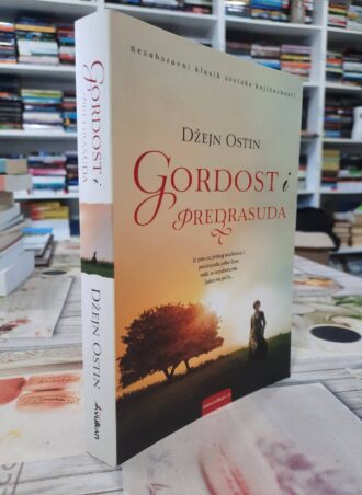 Gordost i predrasuda - Džejn Ostin