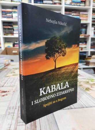Kabala i slobodno zidarstvo - Nebojša Nikolić